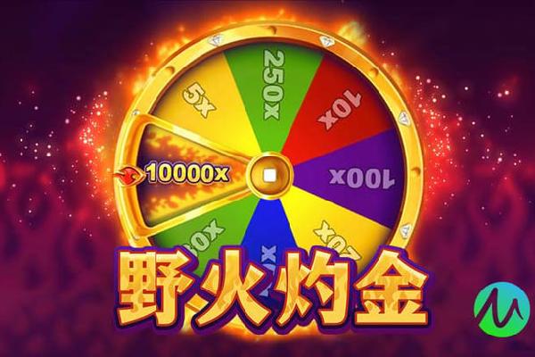 彩票平台- 彩票网站- 彩票APP下载 【官网推荐】云KAI体彩app平台下载登录入口手机版官方版手机版安全吗？注册即送VIP体验