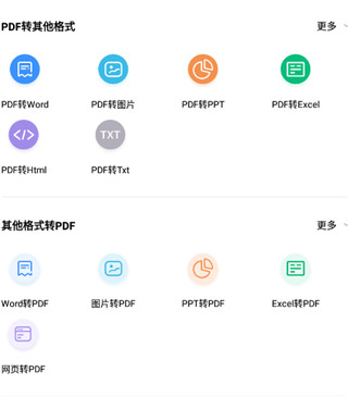 任子必威官方网站- Betway必威- 必威APP下载威刷哈尔滨视频刷一宿到底因为啥？