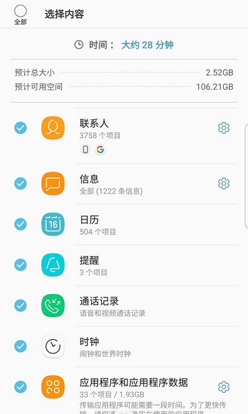 主力合南宫28官网- 南宫28官方网站- 南宫28APP下载约